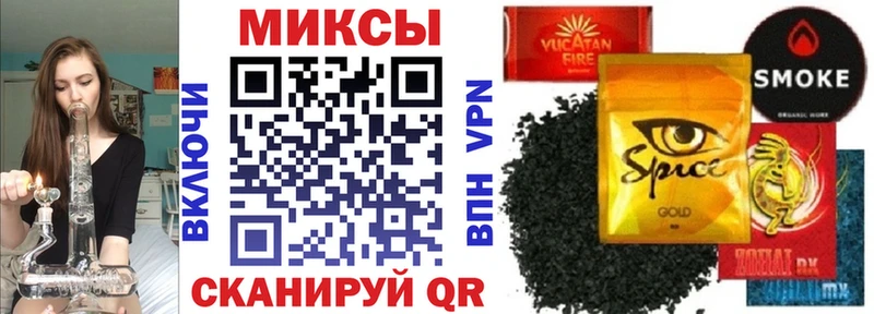 Бутират 99% Курильск
