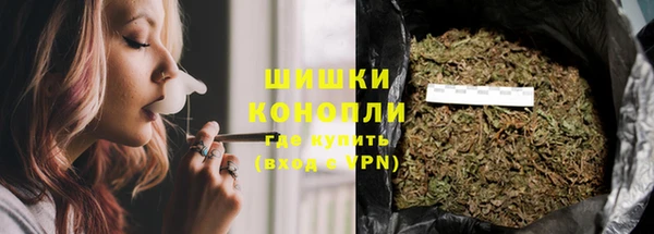 прущий лед Елизово