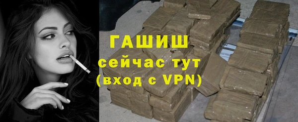 кокаин колумбия Нефтекумск