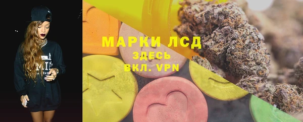 прущий лед Елизово