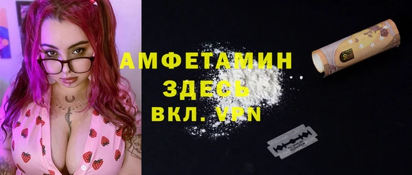 круглые Дмитриев