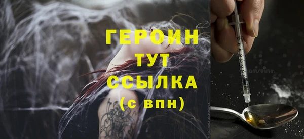 СК Дмитровск