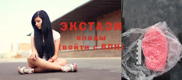 СК Елабуга
