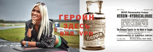 СК Елабуга
