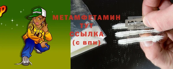 дмт Заволжье