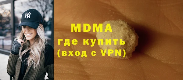 круглые Дмитриев
