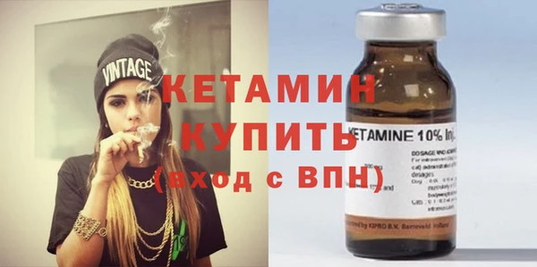 СК Елабуга