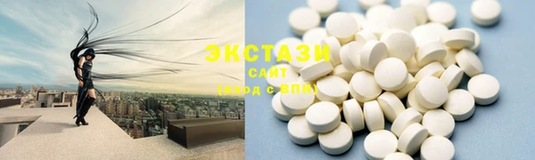 СК Елабуга