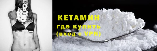 прущий лед Елизово