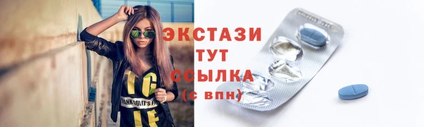 СК Елабуга