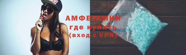 круглые Дмитриев