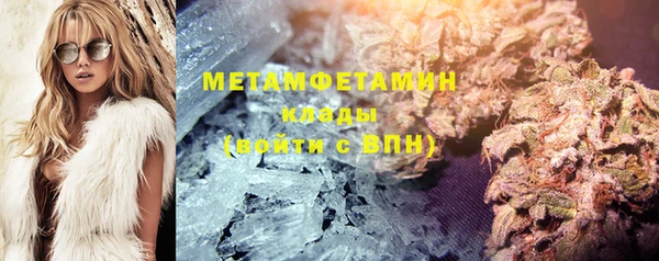 прущий лед Елизово