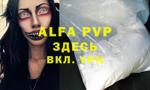 дмт Заволжье