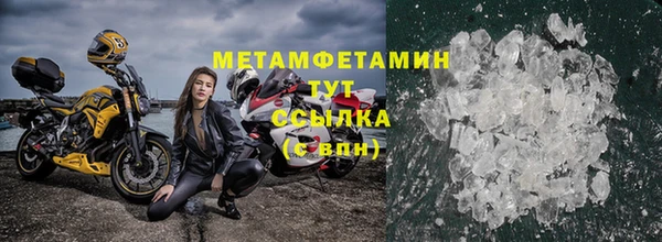 твердый Дмитров
