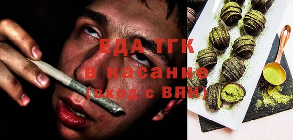 СК Елабуга