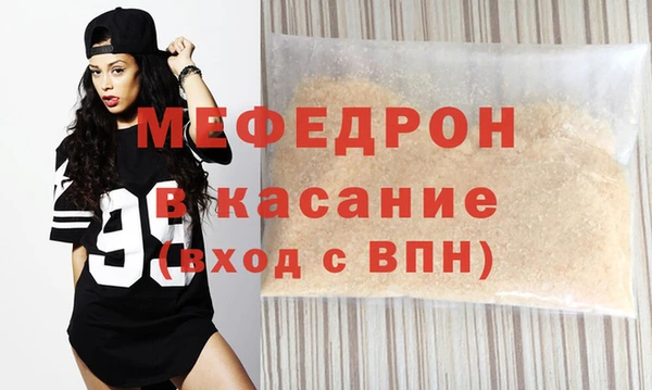 твердый Дмитров