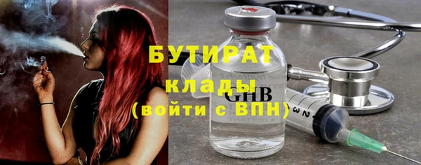 СК Дмитровск