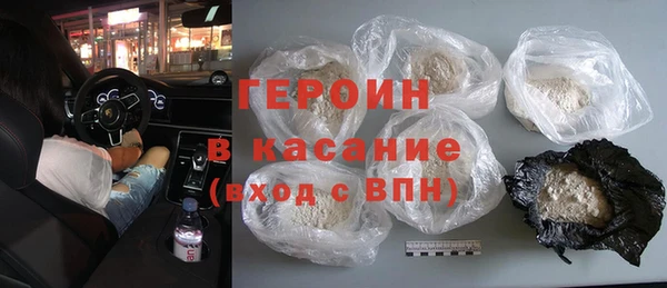 круглые Дмитриев