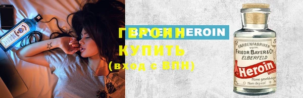 каннабис Заволжск