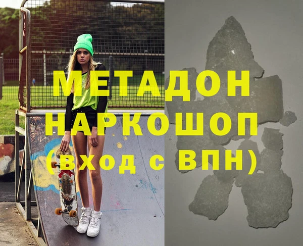 круглые Дмитриев